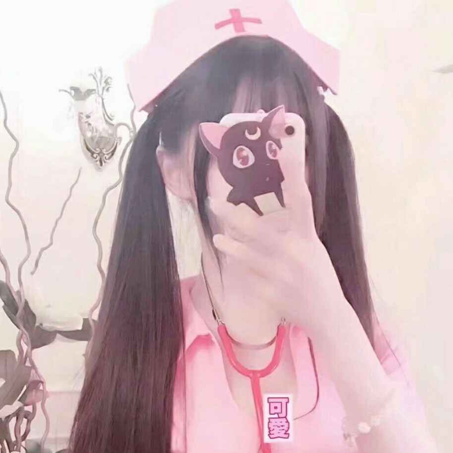 女头,头像,玩网,软妹头像,可爱,半身头像,部位头像,腿部.