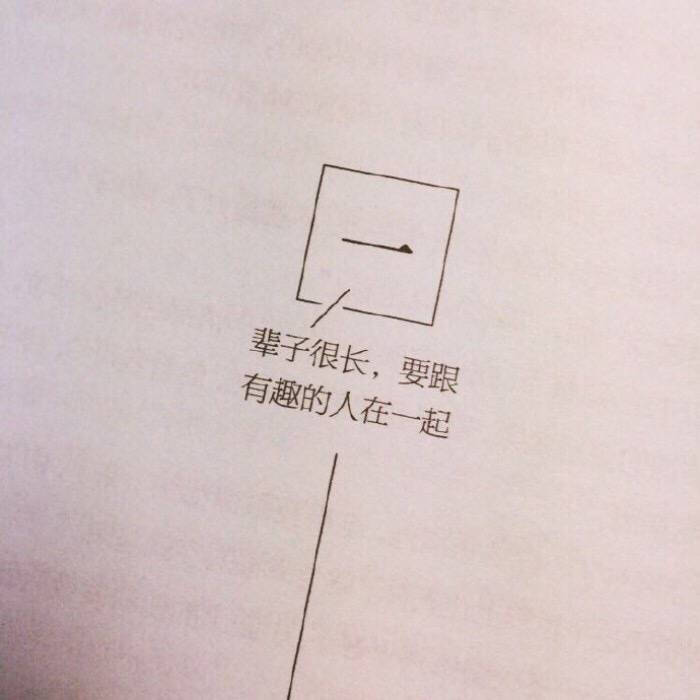 查看源网页