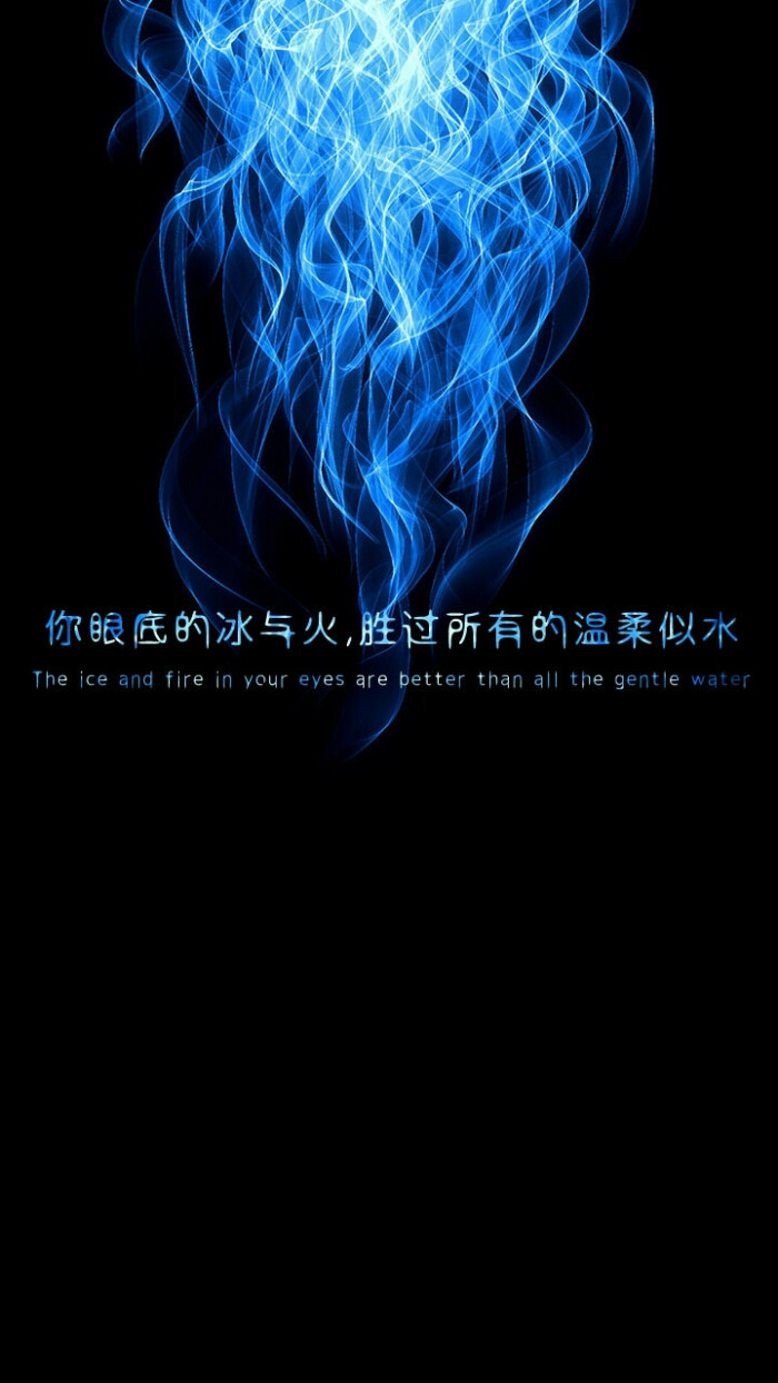 荧光壁纸