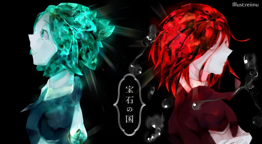 宝石之国脆皮组磷叶石辰砂宝石 reiinu#pixiv https/www.pixiv.