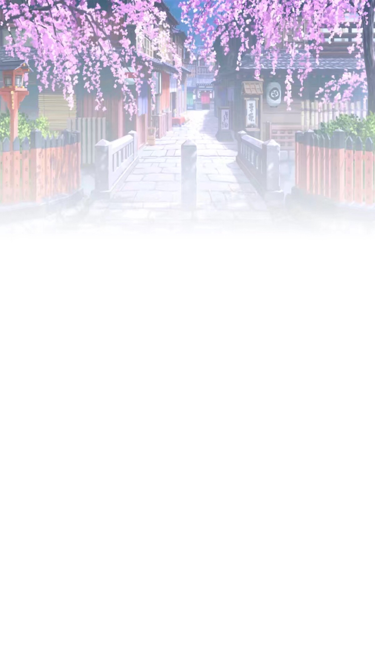qq 名片背景/空间背景/渐变/全屏壁纸
