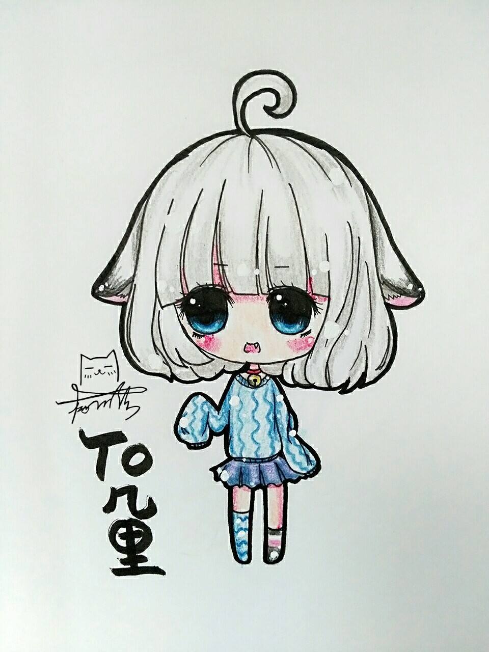 手绘q版 彩铅 少女