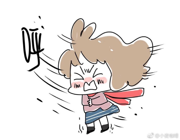 大风