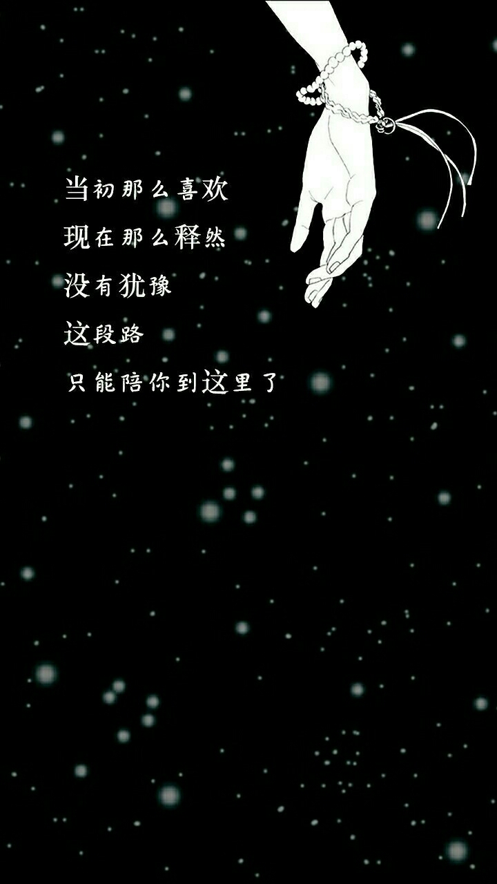 黑白壁纸