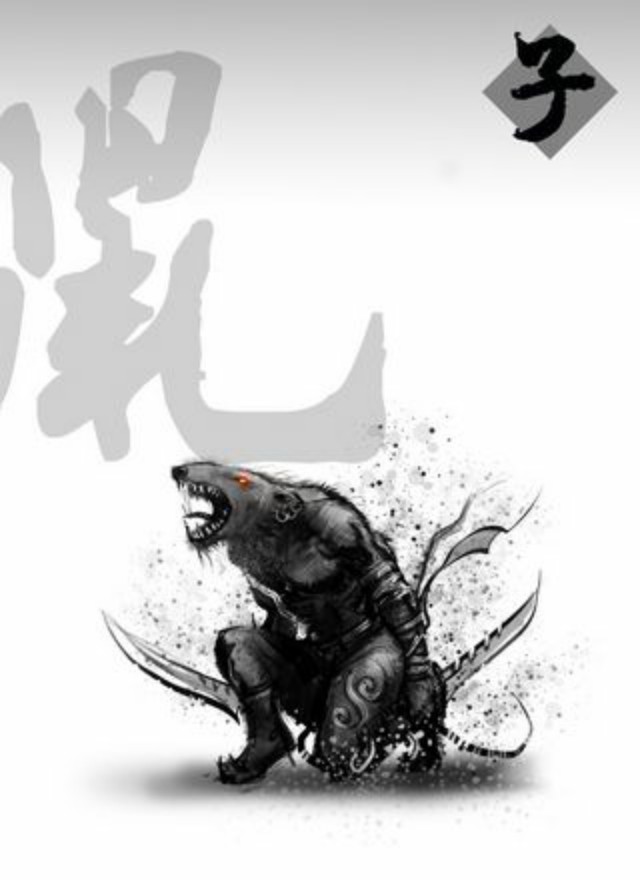暗黑系列魔兽战争版十二生肖——子鼠
