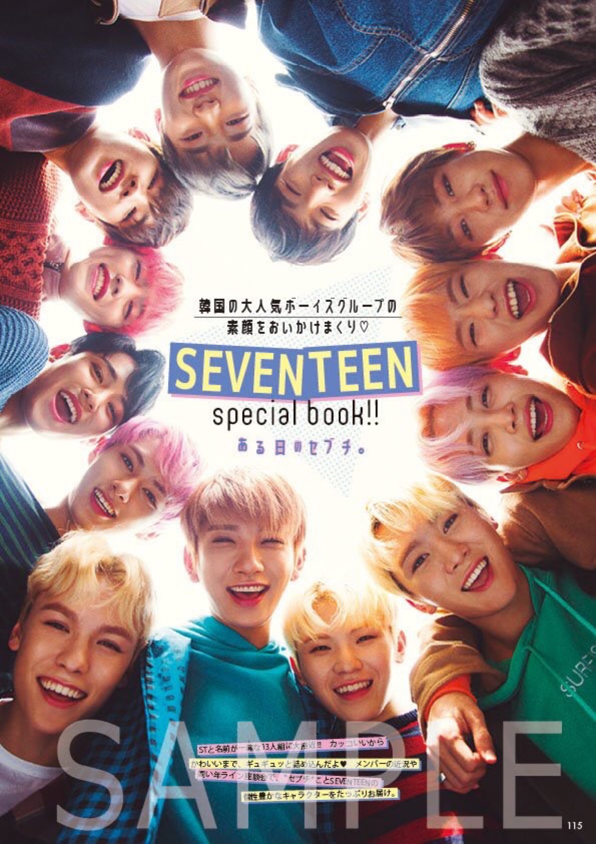 seventeen