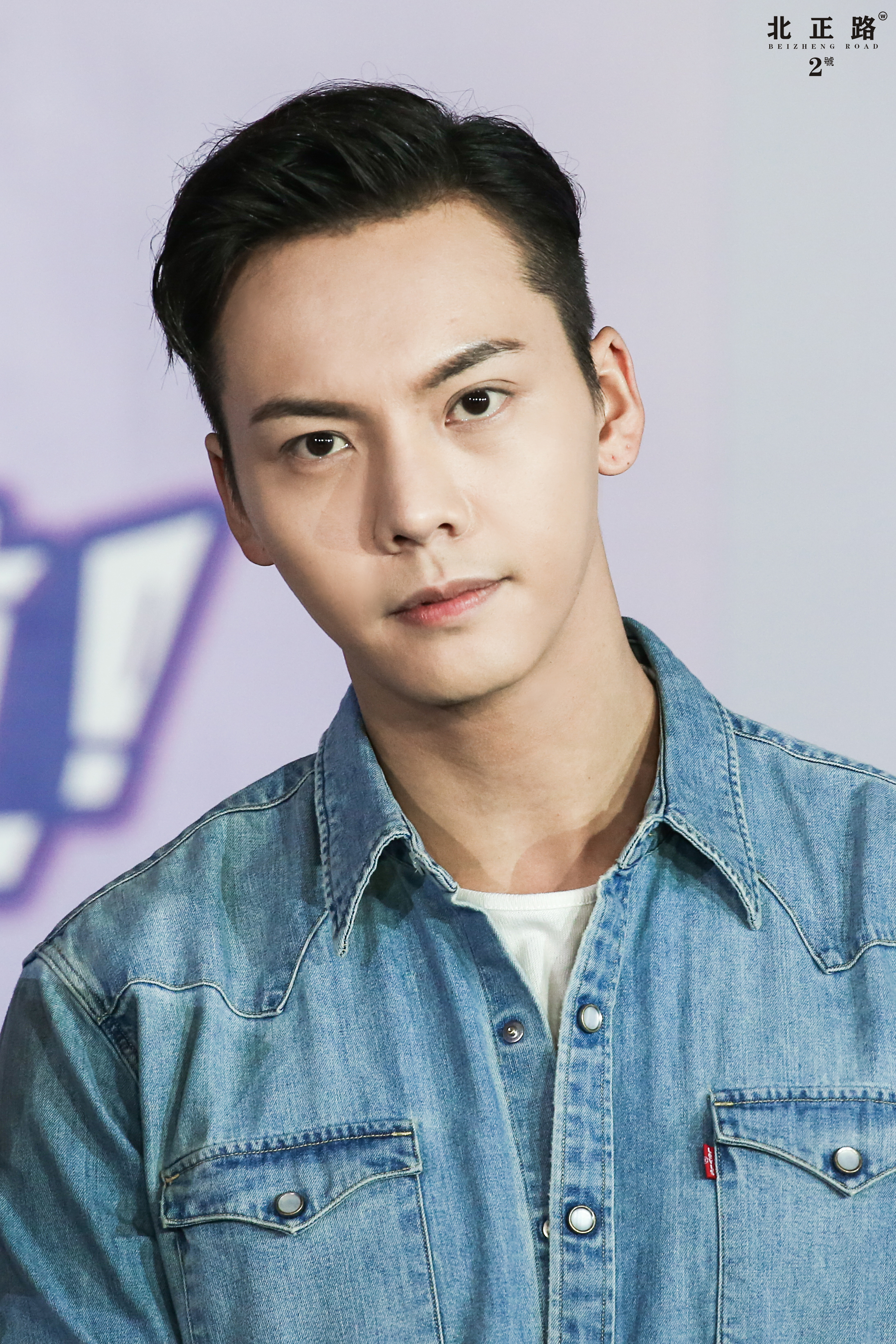 【william chan】171108 陈伟霆喊你上课啦 chando自然堂护肤代言人