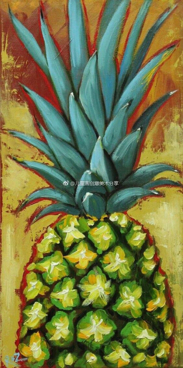 菠萝