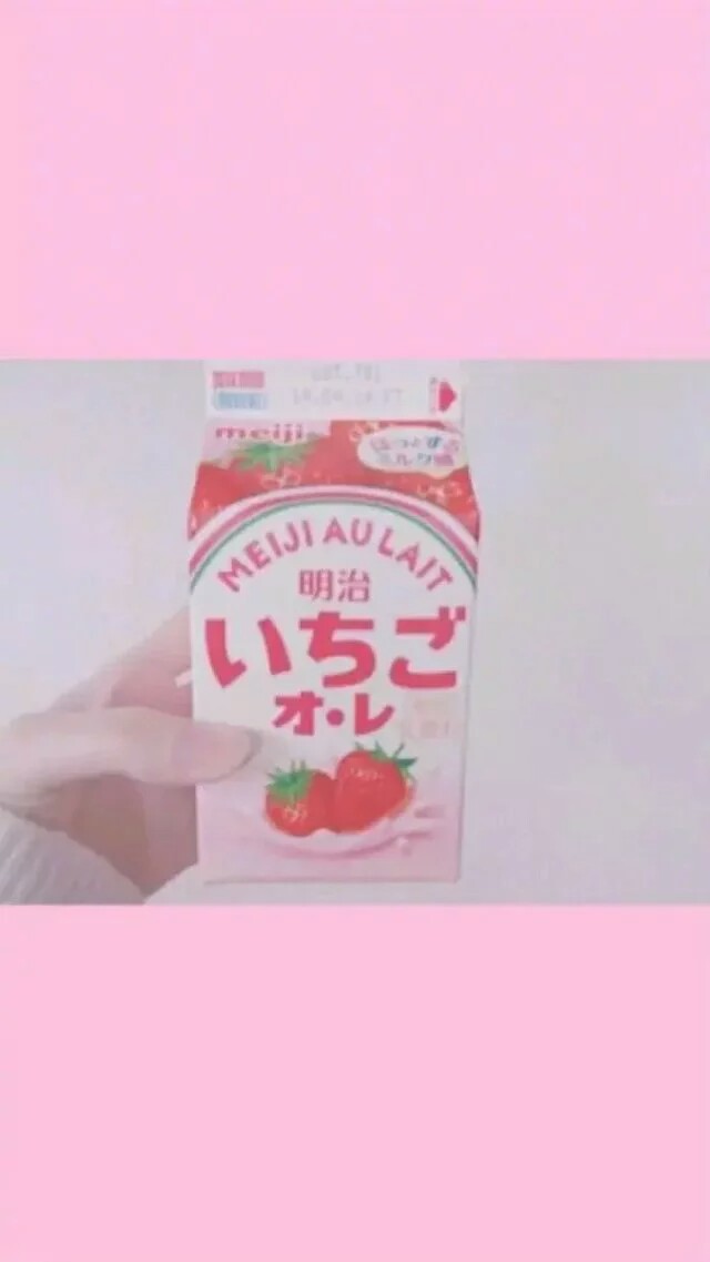 软妹# #壁纸# #原宿风# #ins# #粉红