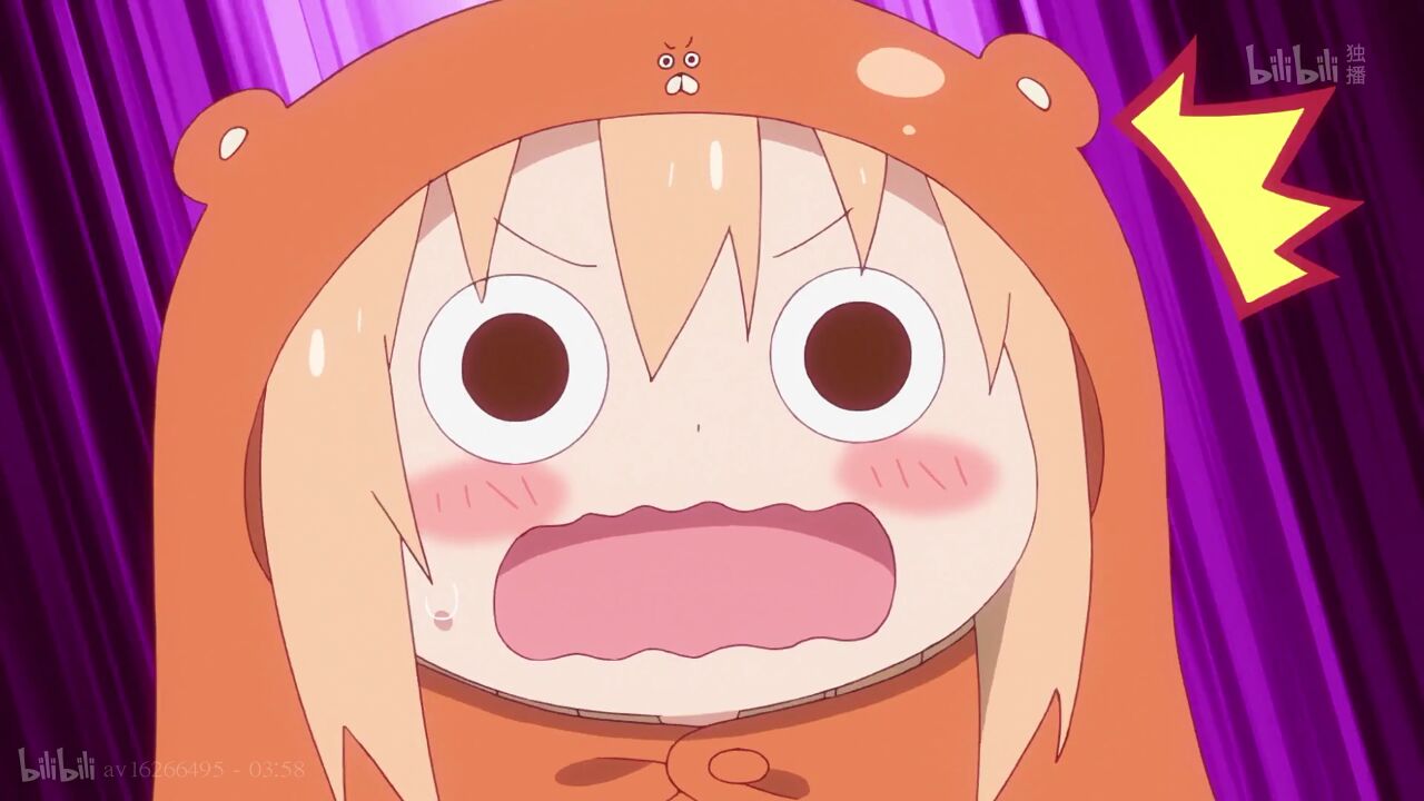 《干物妹!小埋》