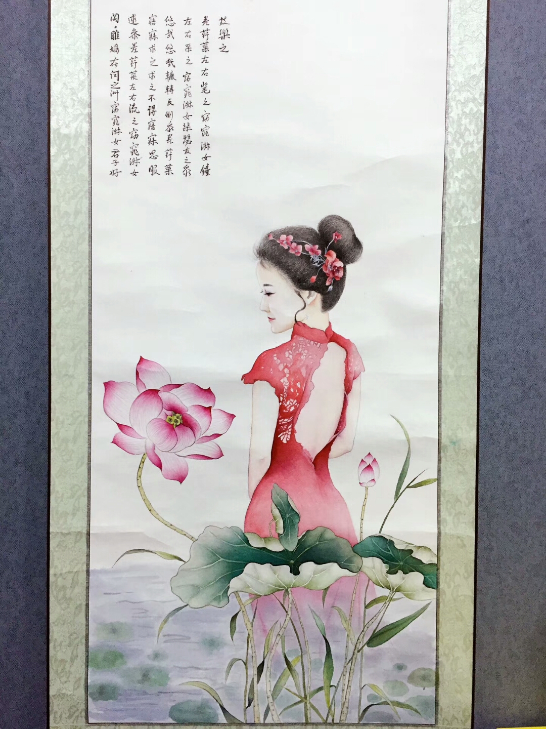 荷花仙子,应韵而生!