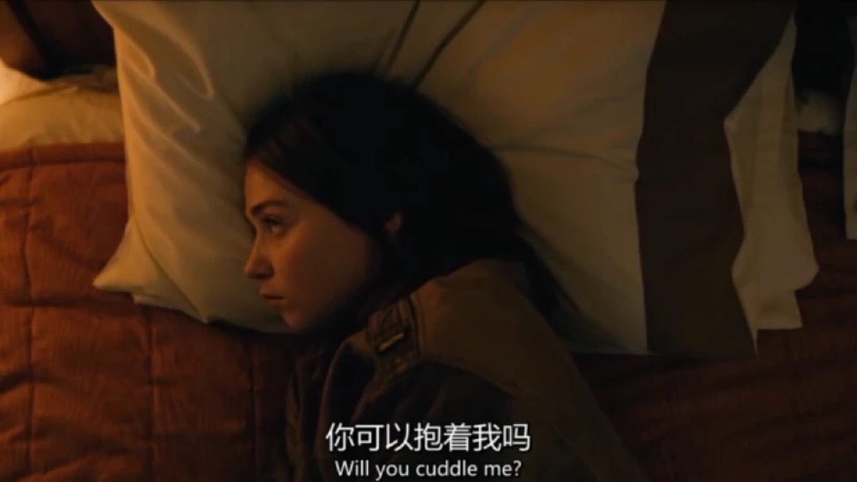 去他妈的世界-堆糖,美好生活研究所