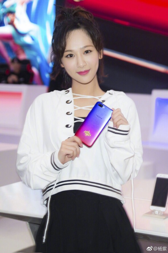 杨紫