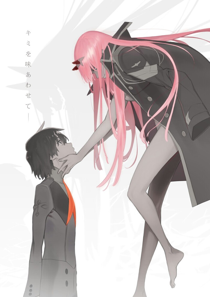 《darling in the franxx》是由trigger与a-1 pictures共同制作的原创