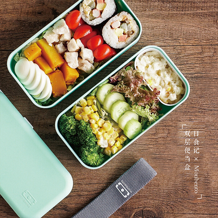 日食记 x monbento 双层饭盒 便当盒 附赠定制款便当袋