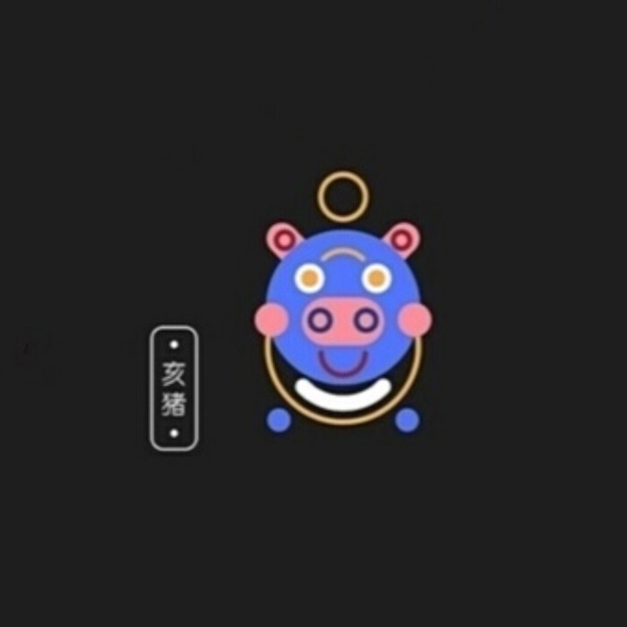 川剧变脸版十二生肖卡通头像——亥猪