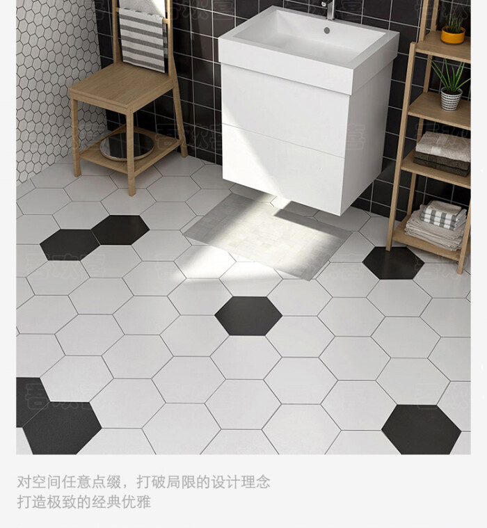 黑白灰色北欧亚光简约厨房卫生间瓷砖六角砖防滑地砖墙砖200x230