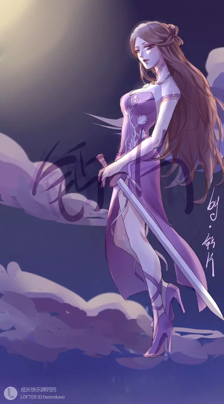 露娜