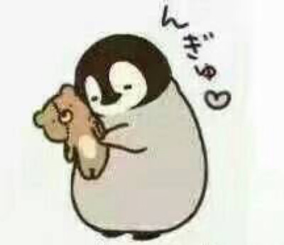 企鹅表情包