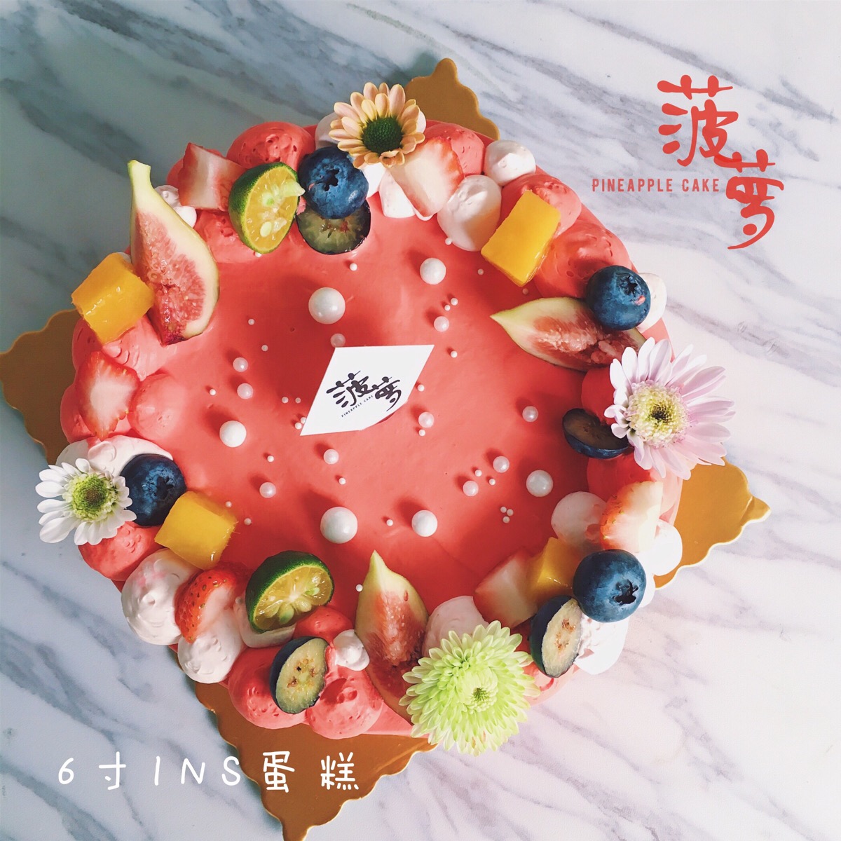 ins蛋糕