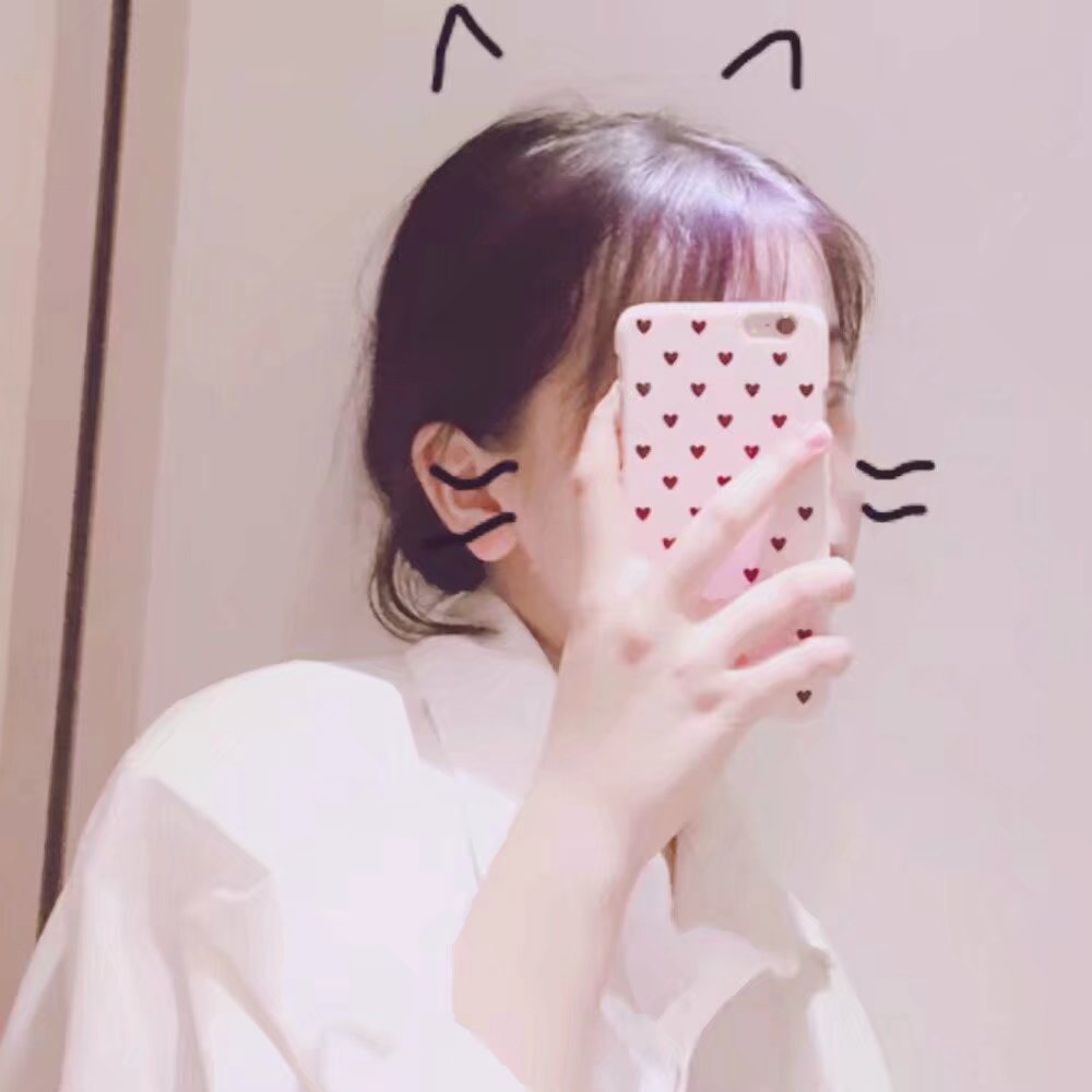 女生头像〔可爱〕〔韩系〕〔少女心〕