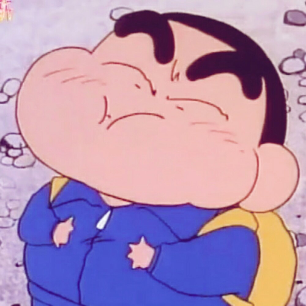 蜡笔小新/头像