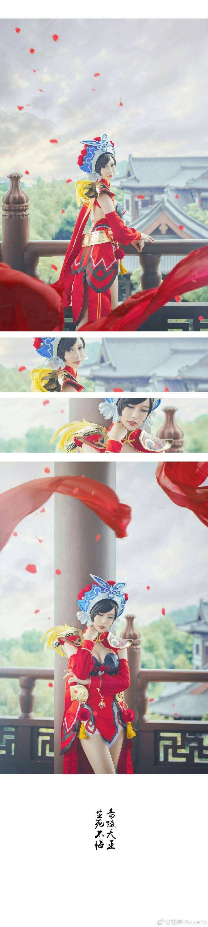 王者荣耀虞姬 霸王别姬 cn:@空蝉utsusemi