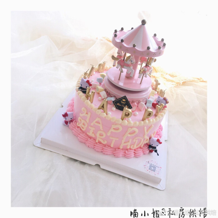 旋转木马音乐盒蛋糕