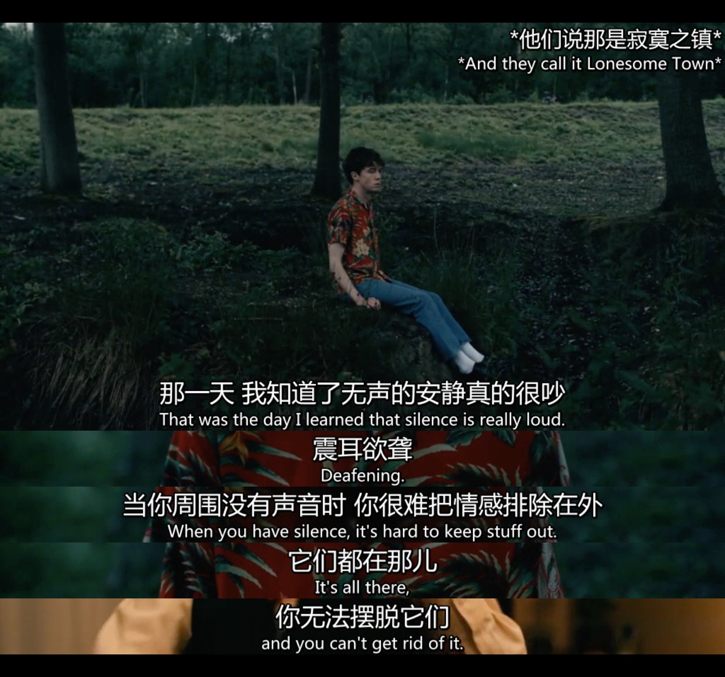 去他妈的世界
