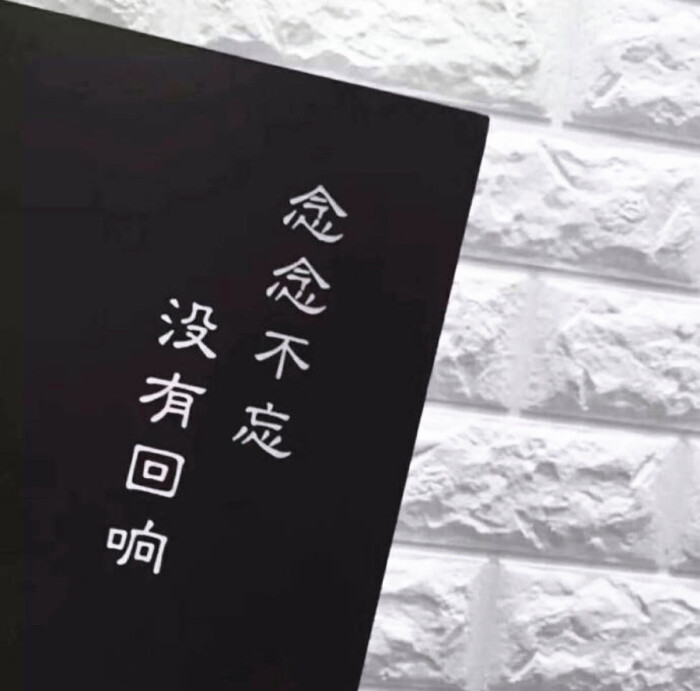 微信朋友圈壁纸