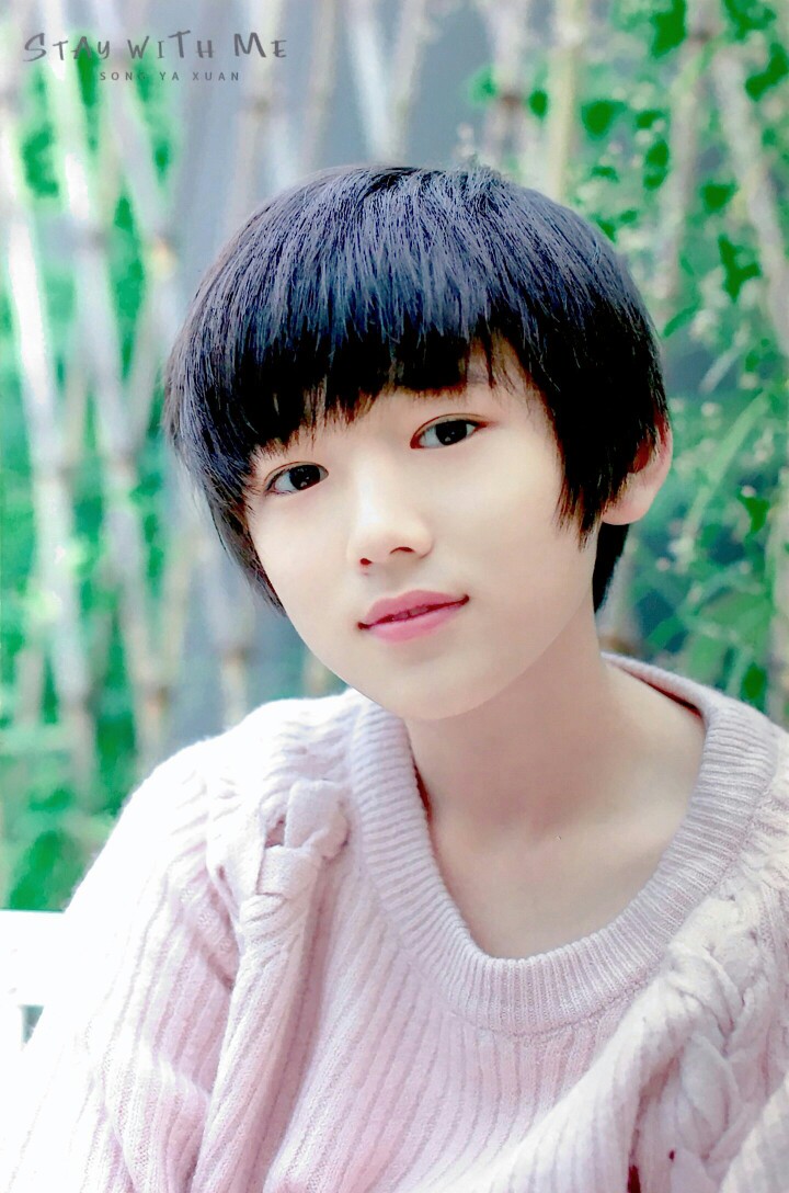 颜如玉小漂亮う宋宋宋亚轩