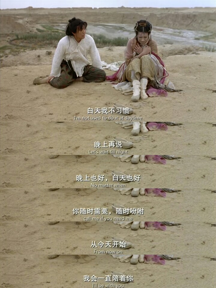 我会一直陪着你,最暖了