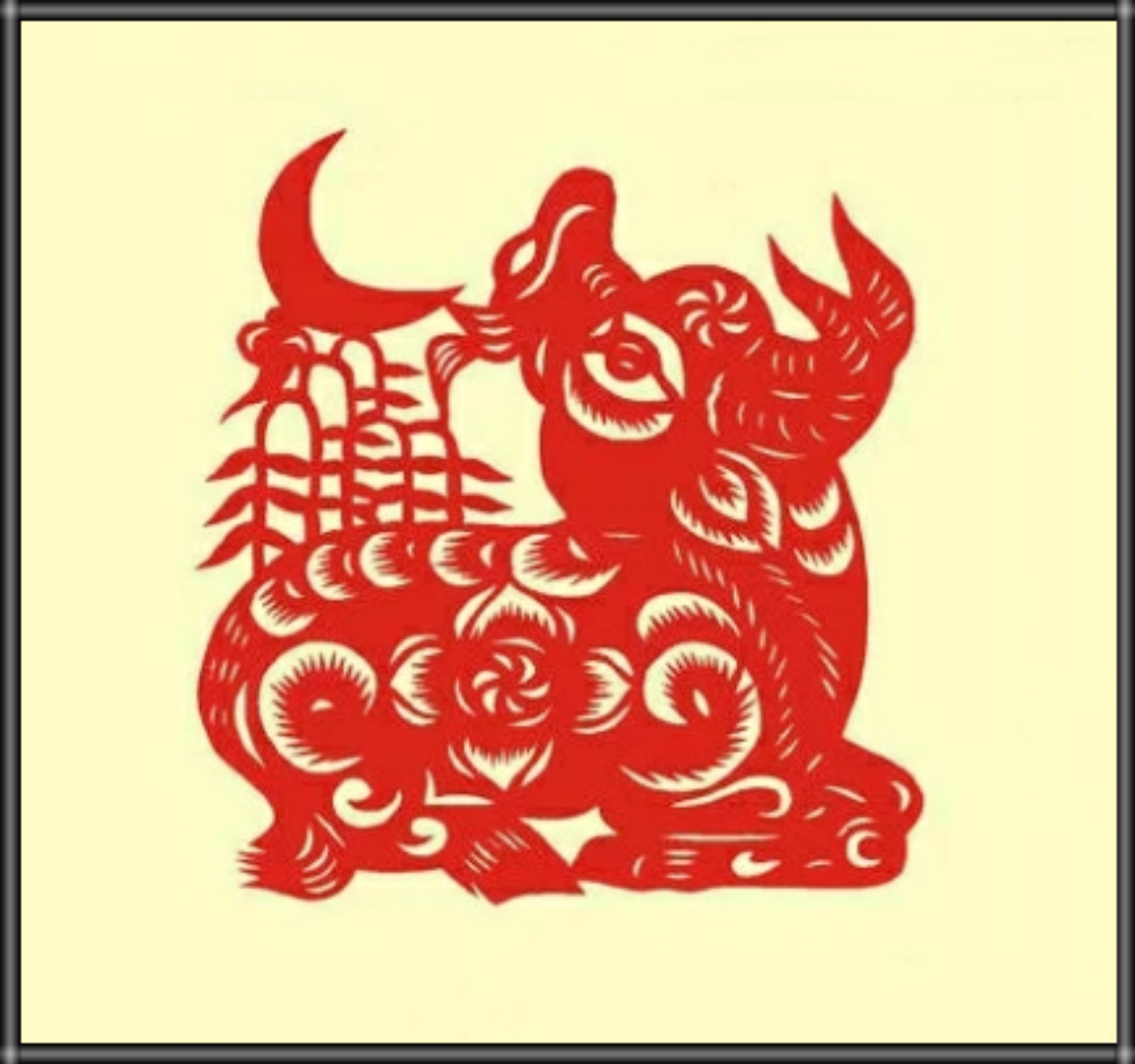 精品收藏*十二生肖剪纸——牛