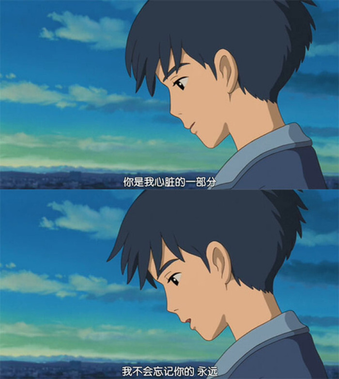 借东西的小人,翔