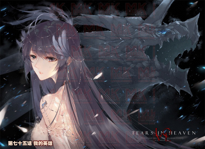 白夜玲珑