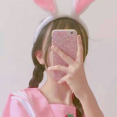 遮脸