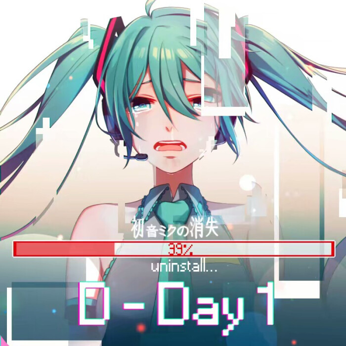 四次元忘羡 初音未来 miku cv01 初次的音 葱