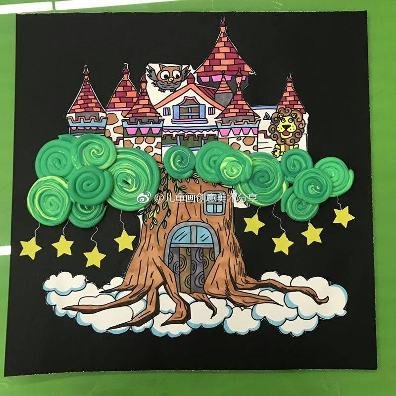 萌画