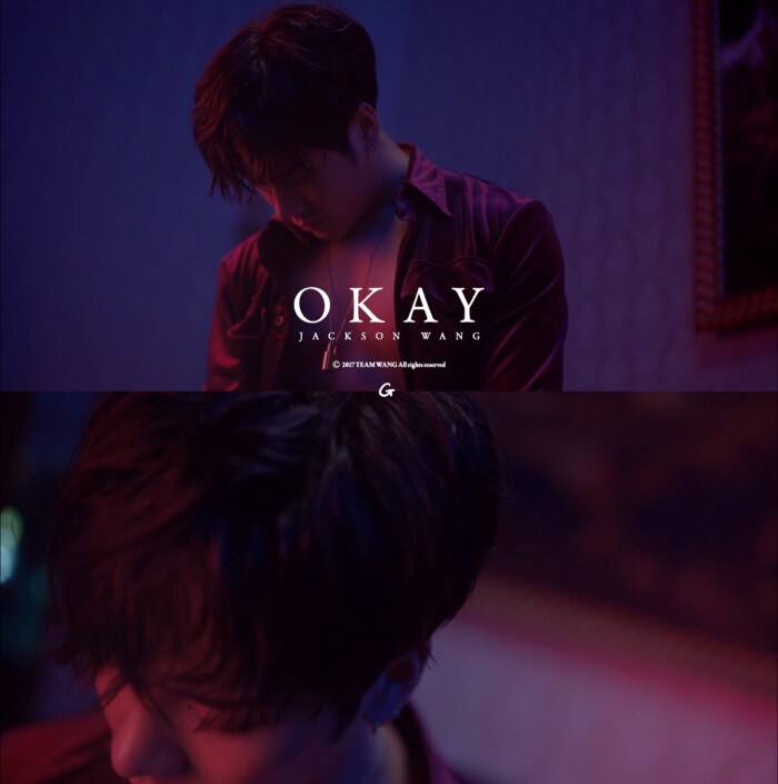 王嘉尔-okay