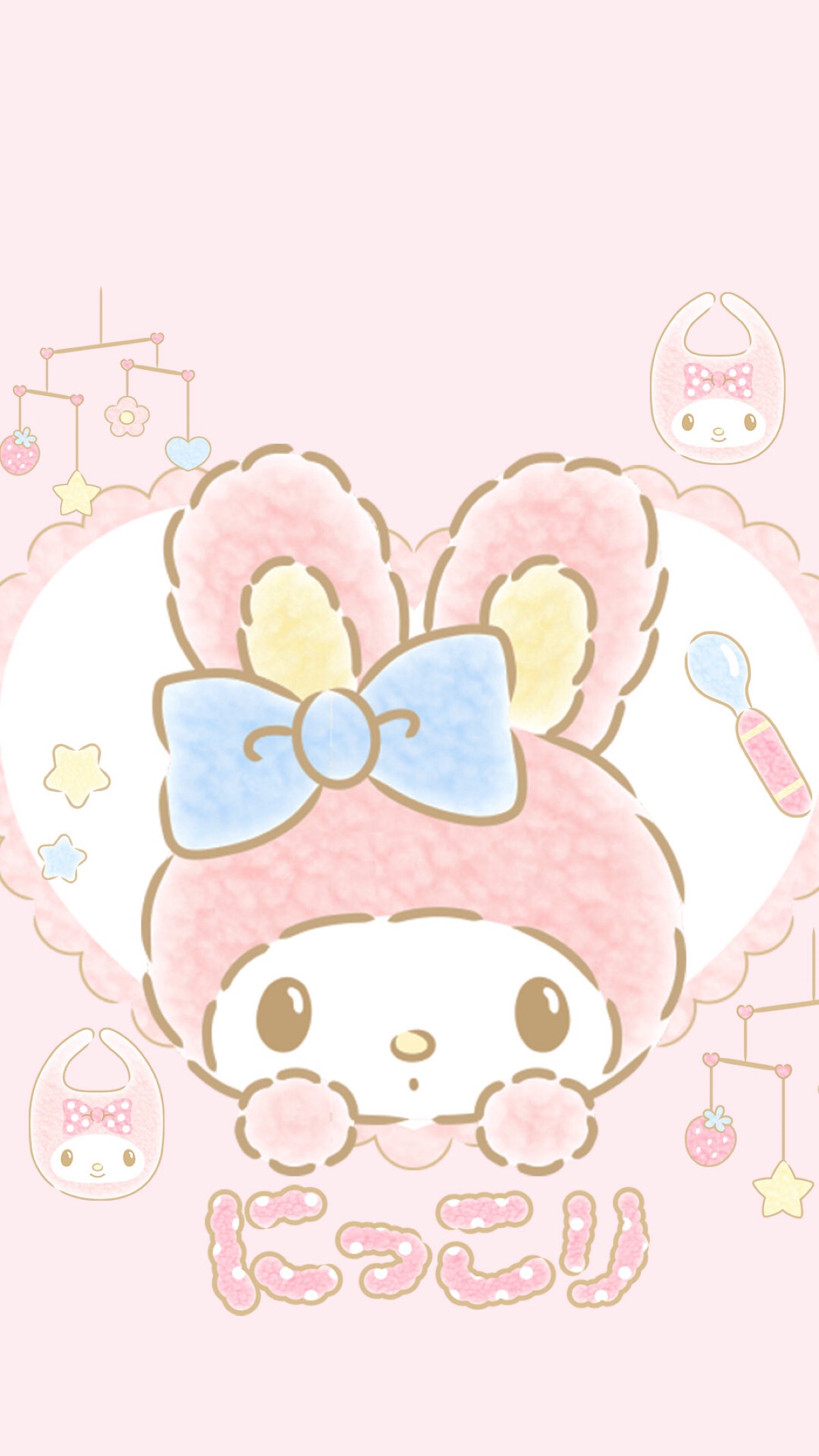 美乐蒂 kitty 壁纸