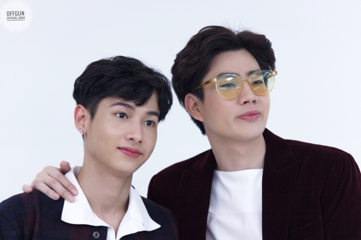 offgun 