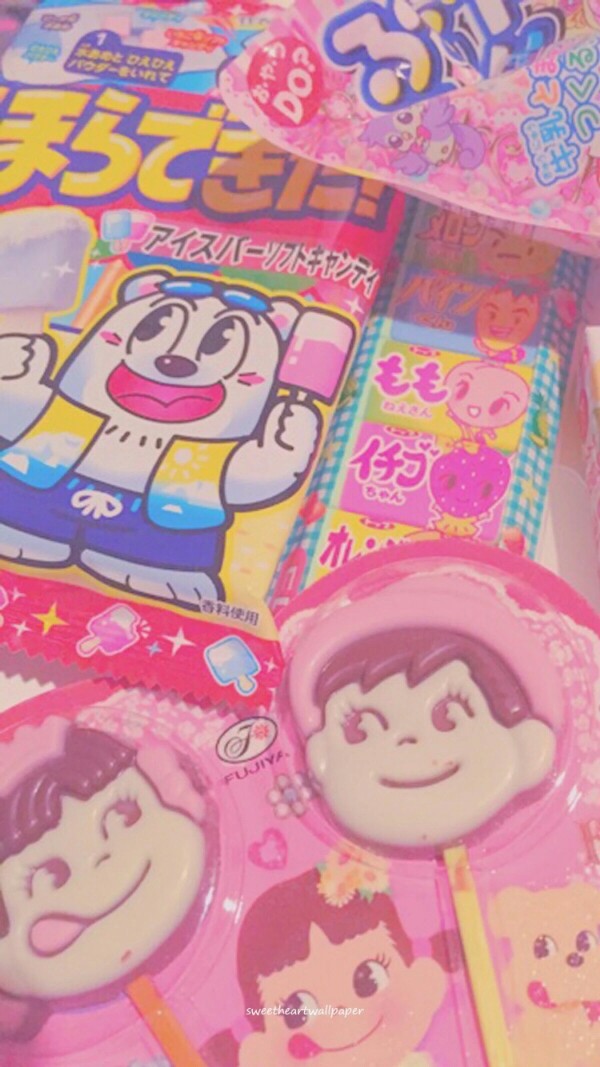 手机壁纸〖少女心爆棚〗粉色系列零食系列