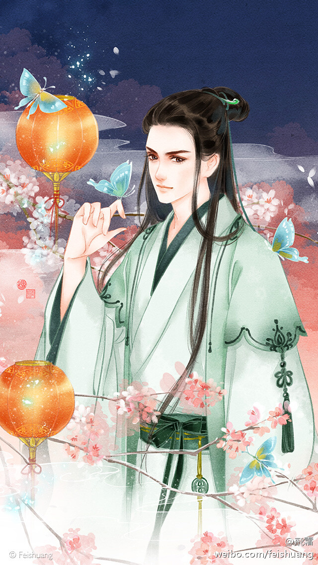 手绘古风青衣男子