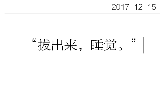 梗/cr,非常可爱的韩张