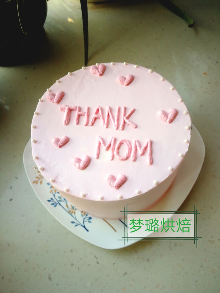 妈妈生日蛋糕,简简单单