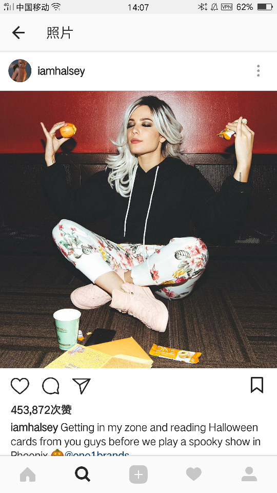 halsey