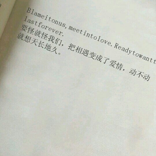 文字背景 英文 书本
