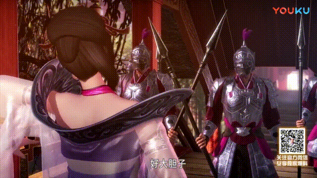 叉腰好萌