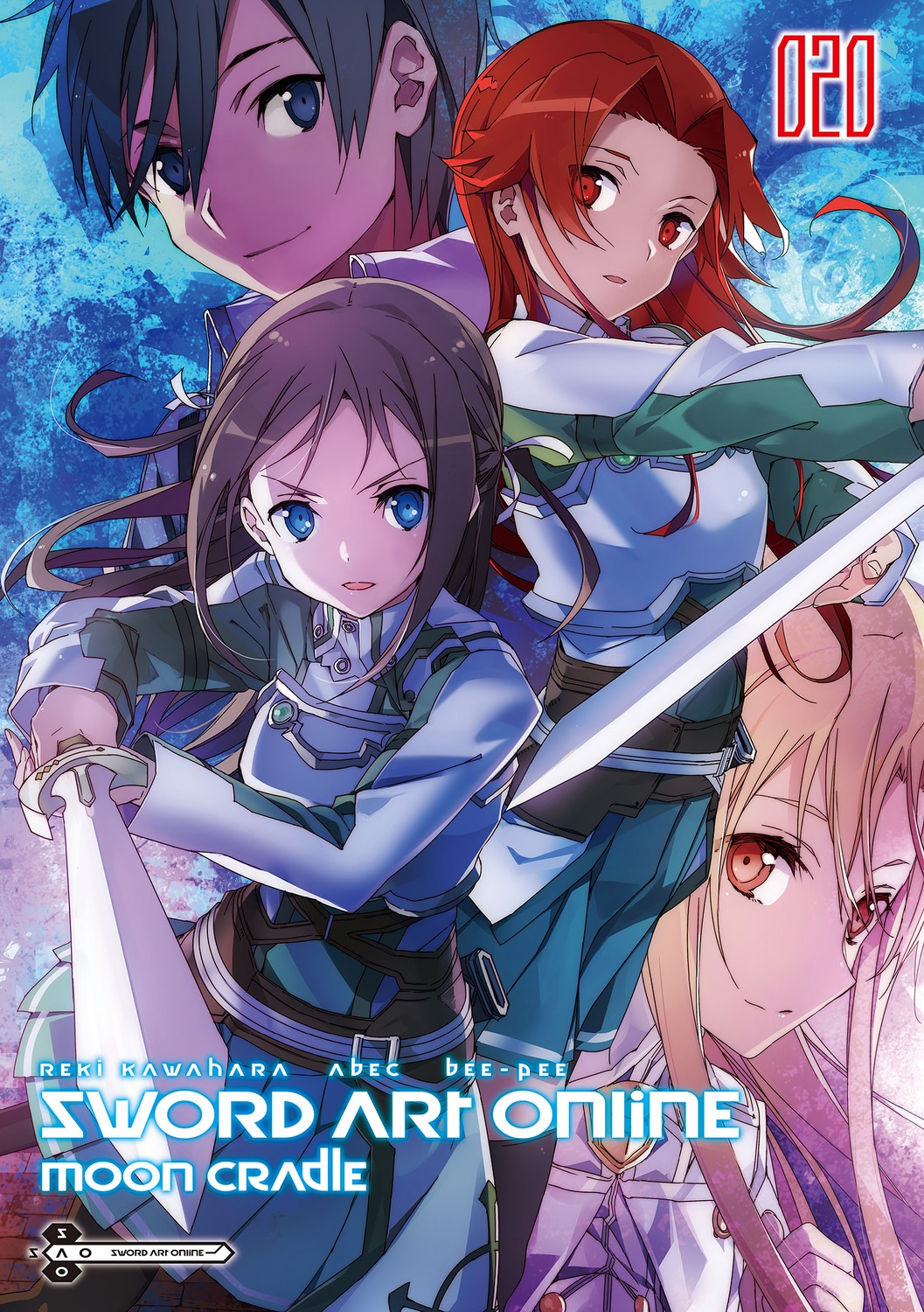 刀剑神域:sword art online 小说封面插图精选