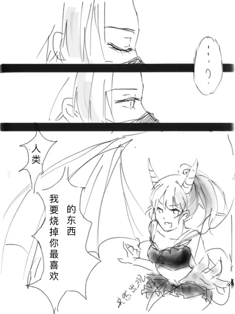 双兰1 